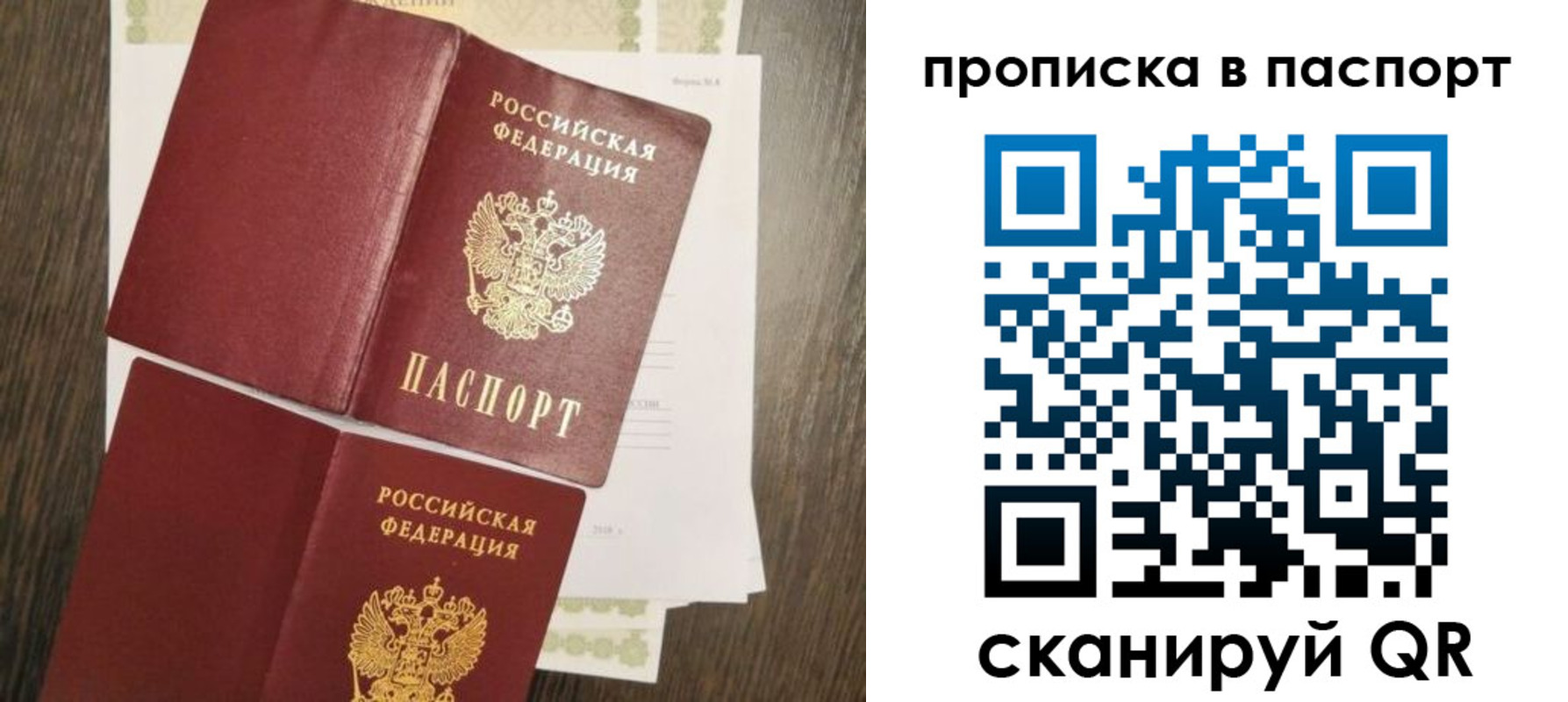 форма 3 в Арсеньеве